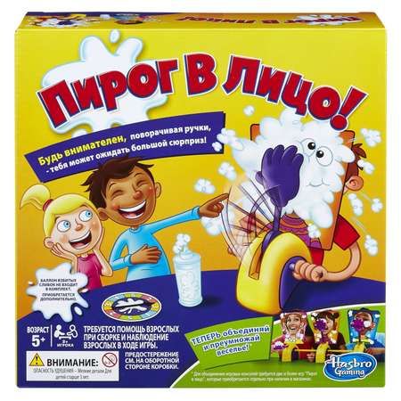 Игра настольная Hasbro Games Пирог в лицо E2762121