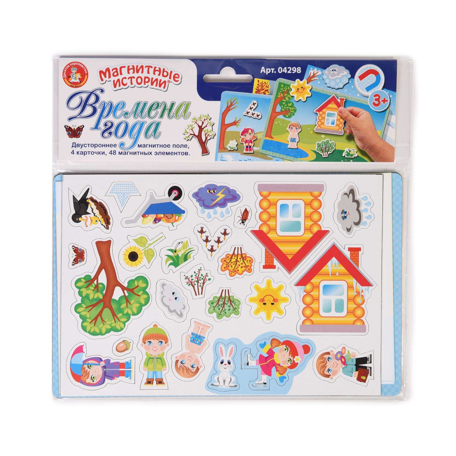 Настольная игра Десятое королевство Магнитные истории Времена года - фото 1