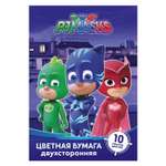 Цветная. бумага PJ masks 10л. 10цв. 2-стор.