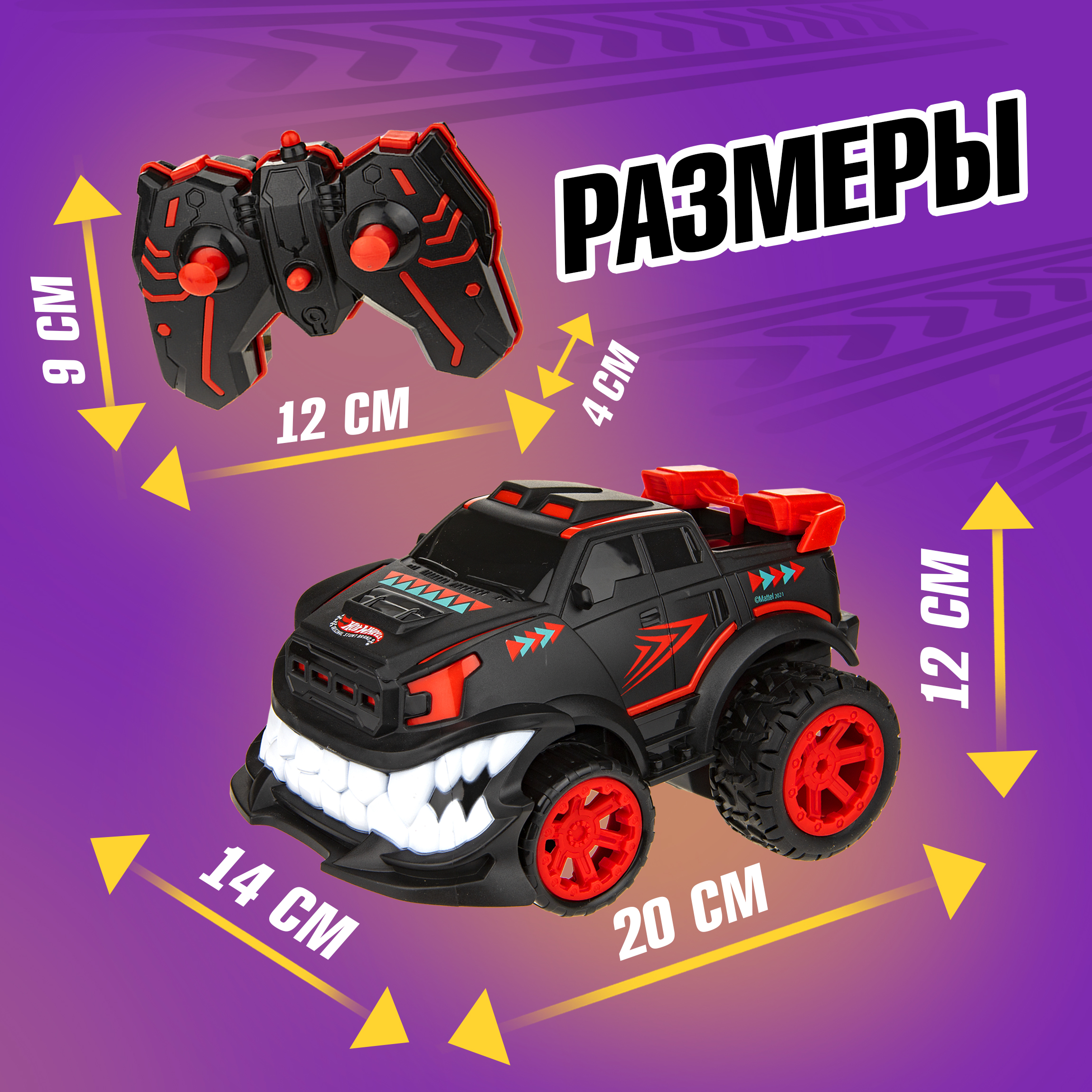 Внедорожник РУ Hot Wheels 1:16 - фото 4