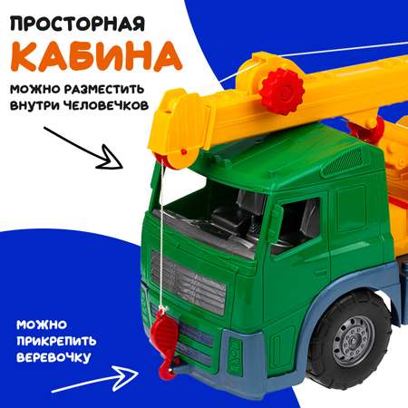 Большая машина Акрос Colorplast с краном длина 52 см