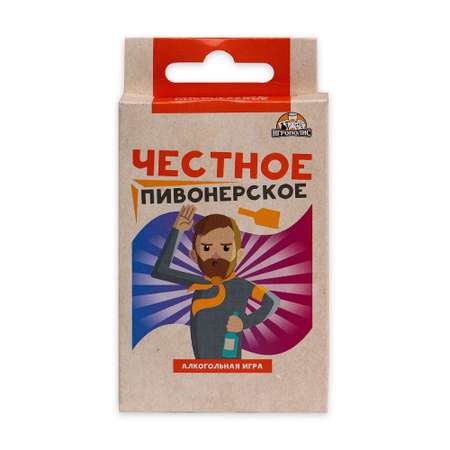 Игра Игрополис Честное пивонерское ИН-4597