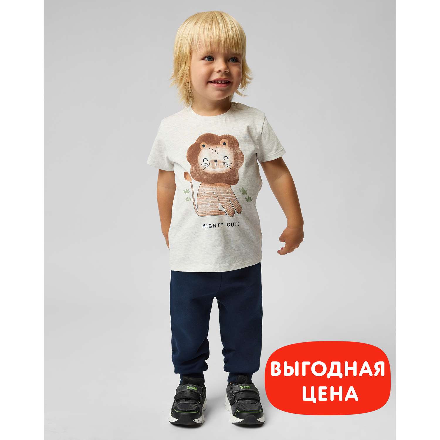 Брюки Baby Gо W24-310BGib-66 - фото 1