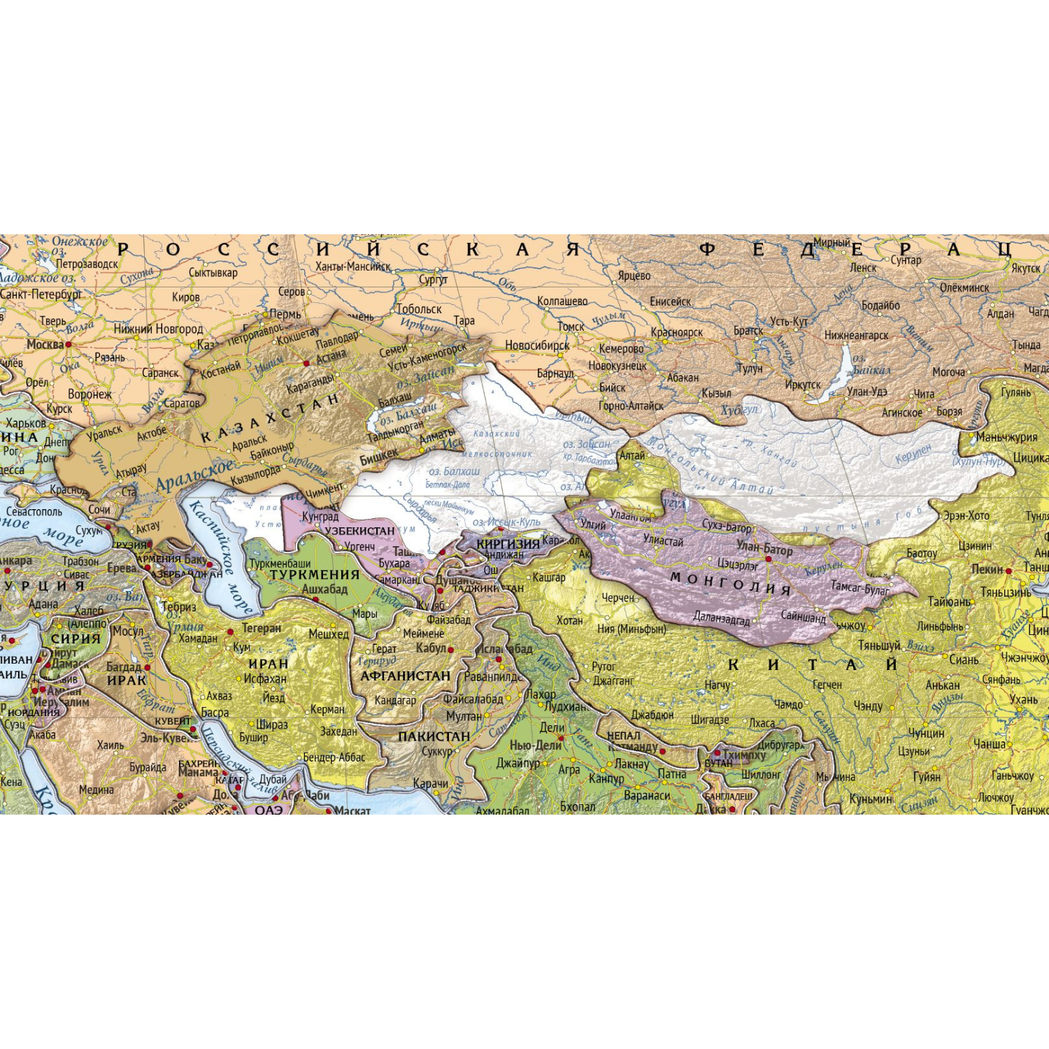 Карта-пазл георафический АГТ Геоцентр Евразия для детей 92 детали 23х33 см - фото 7