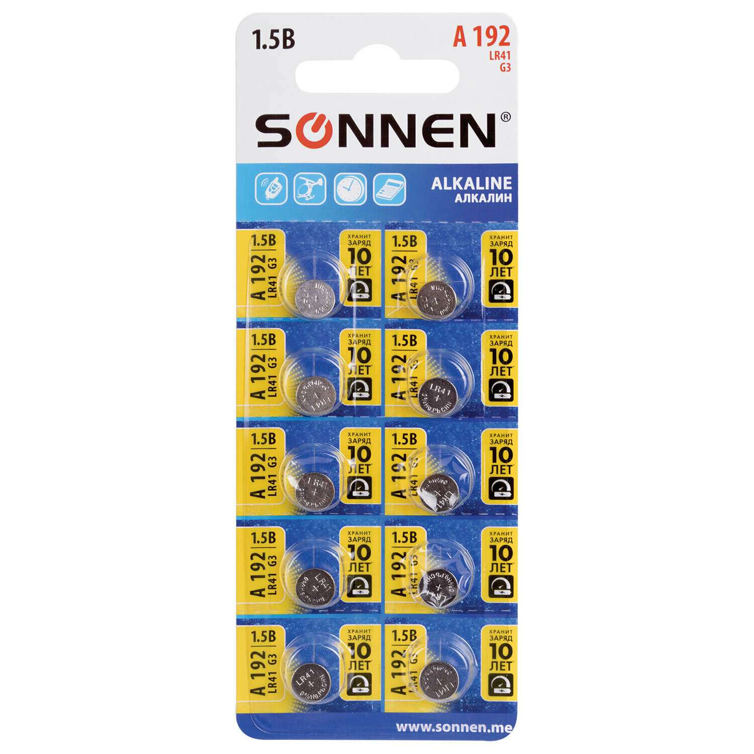 Батарейки Sonnen круглые таблетки алкалиновые 10 штук 192A - фото 1