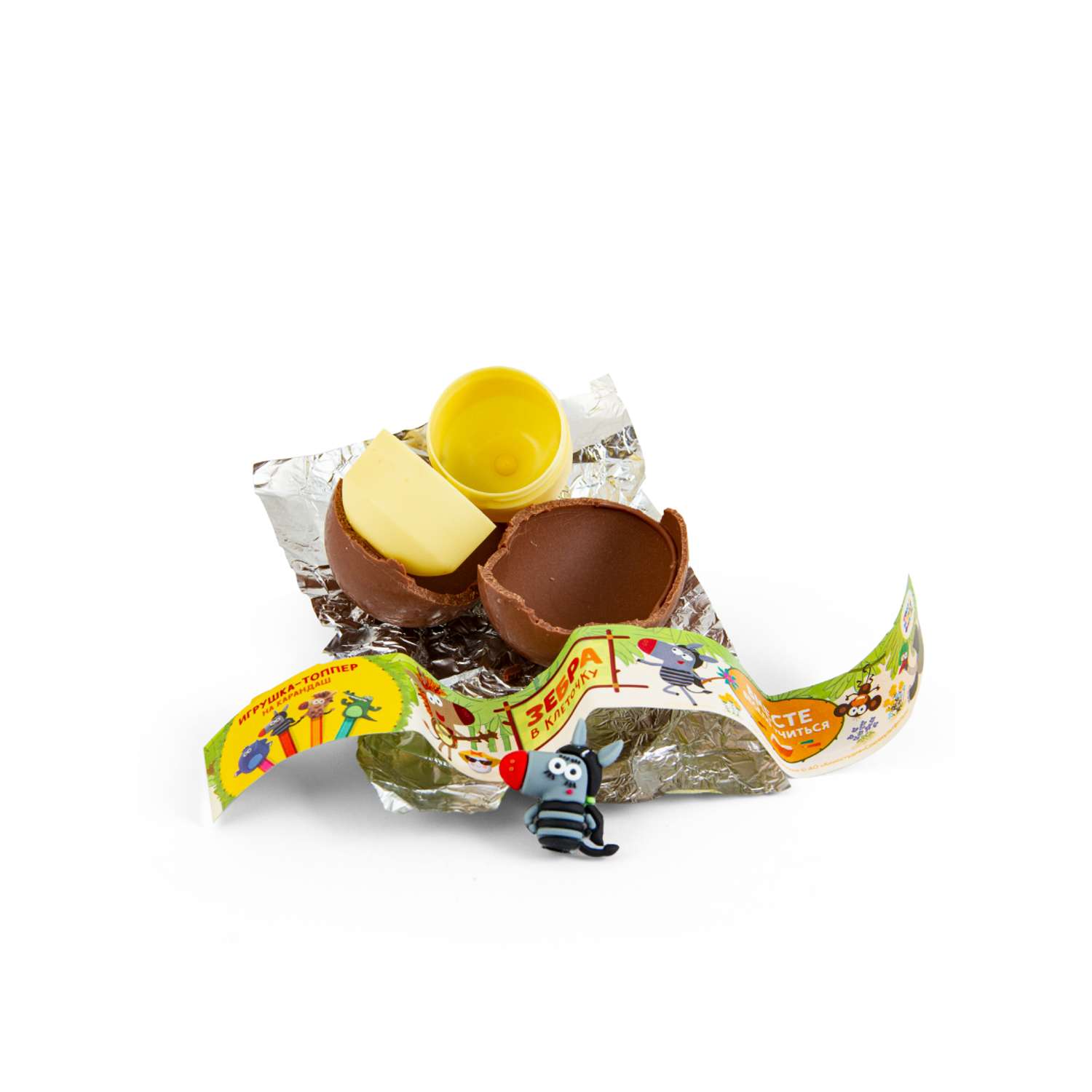 Шоколадное яйцо с игрушкой Сладкая сказка Mega Secret Зебра в клеточку 20г х 24 шт - фото 5