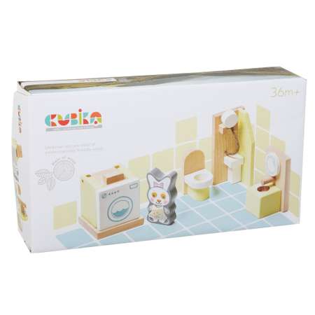 Игровой набор Cubika