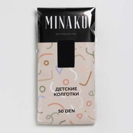 Колготки Minaku