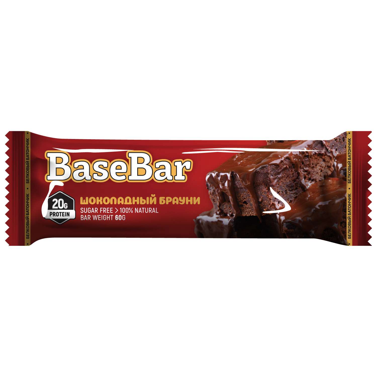Батончик BaseBar протеиновый Шоколадный брауни 60г - фото 1