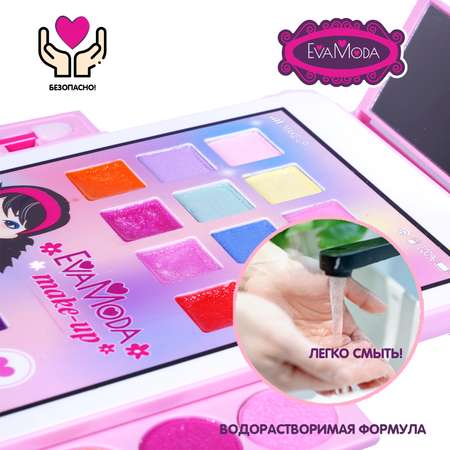 Набор детской косметики BONDIBON Планшет раздвижной сиреневого цвета серия Eva Moda