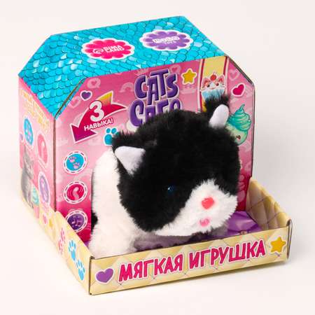 Мягкая игрушка Milo Toys интерактивная «Котик»