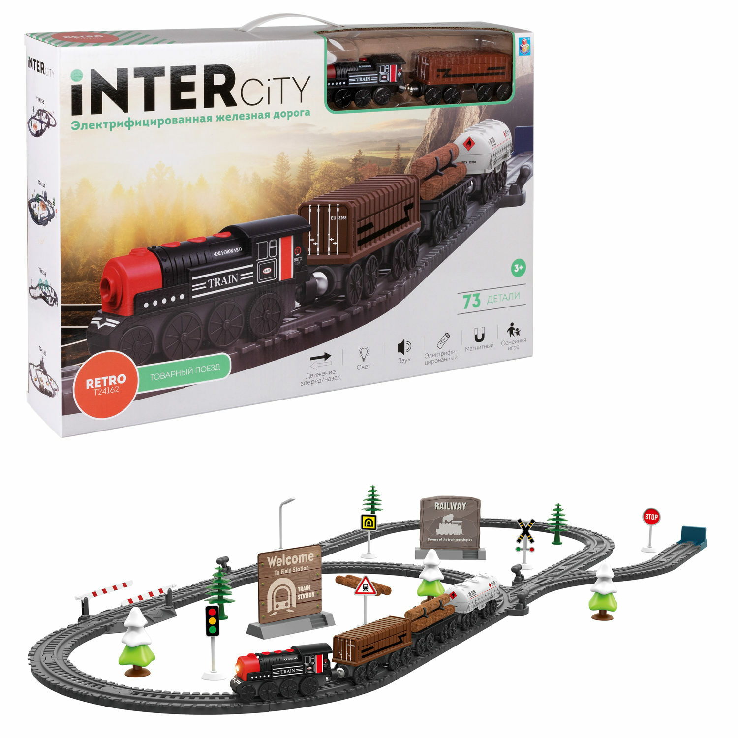 Игровой набор 1TOY InterCity Retro Железная дорога Товарный поезд 73 детали Т24162 - фото 1