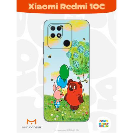 Силиконовый чехол Mcover для смартфона Xiaomi Redmi 10C Союзмультфильм Лучшие друзья