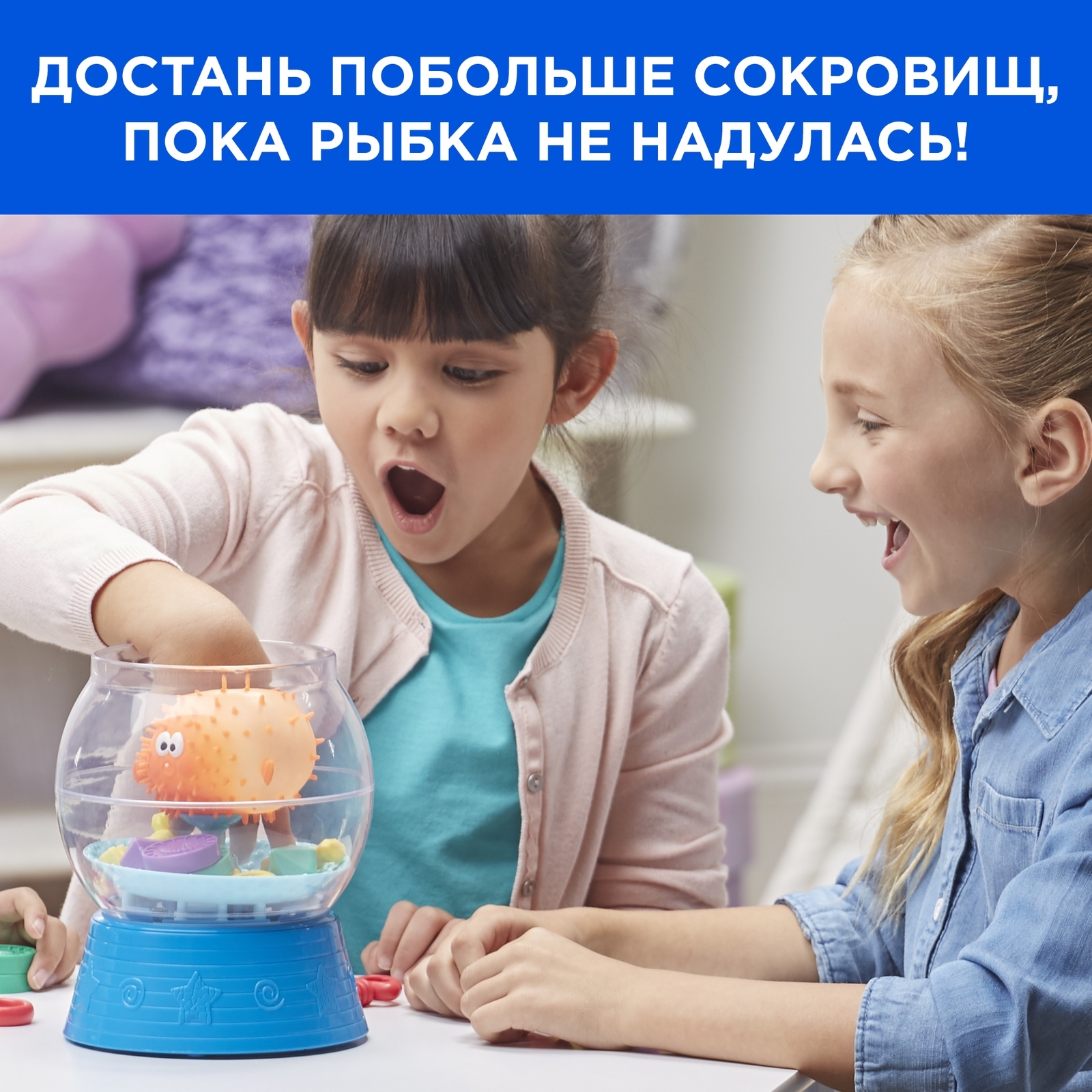Настольная игра Hasbro Games - фото 6