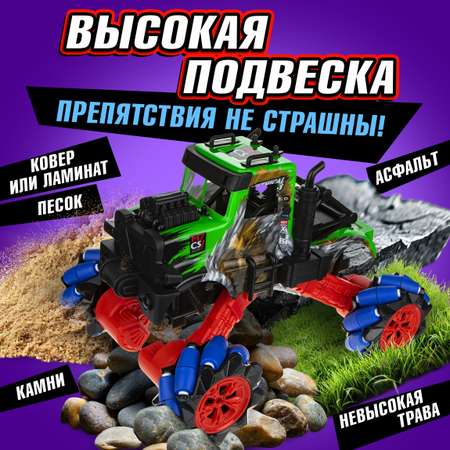 Монстр-трак РУ 1TOY Драйв 1:16