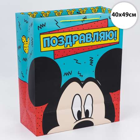 Пакет подарочный Disney «Поздравляю!» Микки Маус