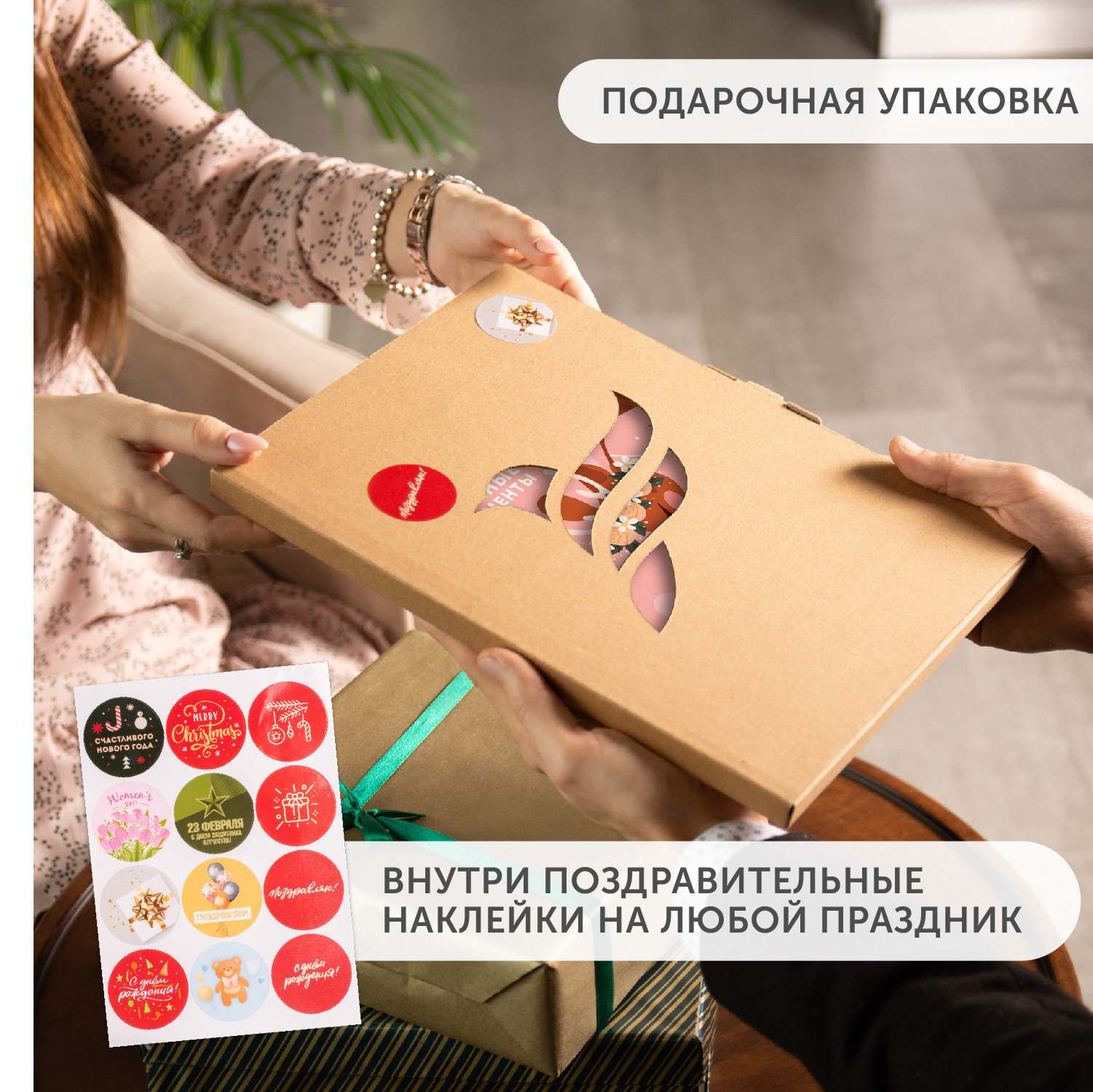 Папка для семейных документов Flexpocket из ПВХ в подарочной упаковке формат А4 - фото 3