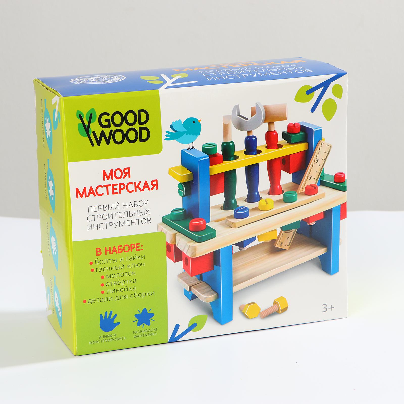 Игрушка GOOD WOOD Мастер (инструменты) - фото 5