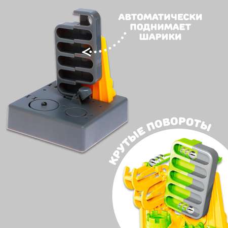 Электронный конструктор Эврики Лабиринтика замок