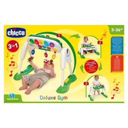 Гимнастический центр Chicco 3 в 1 DELUXE