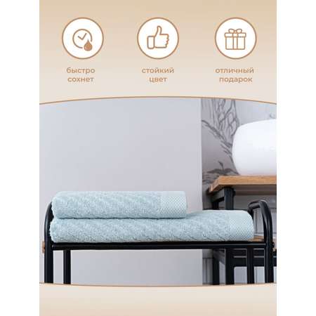 Полотенце жаккард Arya Home Collection 70х140 см Rozza