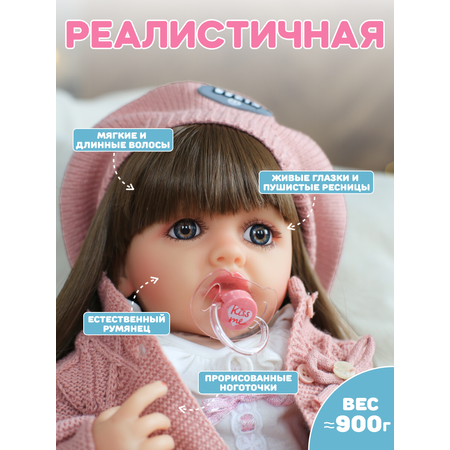 Реборн кукла говорящая 55 см BellaDolls Кукла для девочки