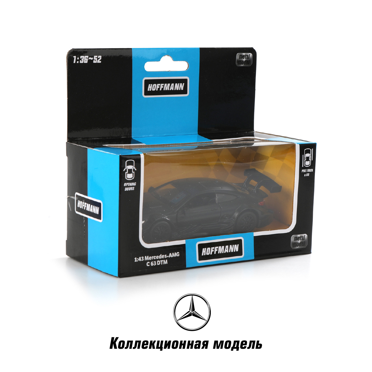 Автомобиль HOFFMANN Mercedes AMG C 63 DTM 1:43 черный 83446 - фото 5