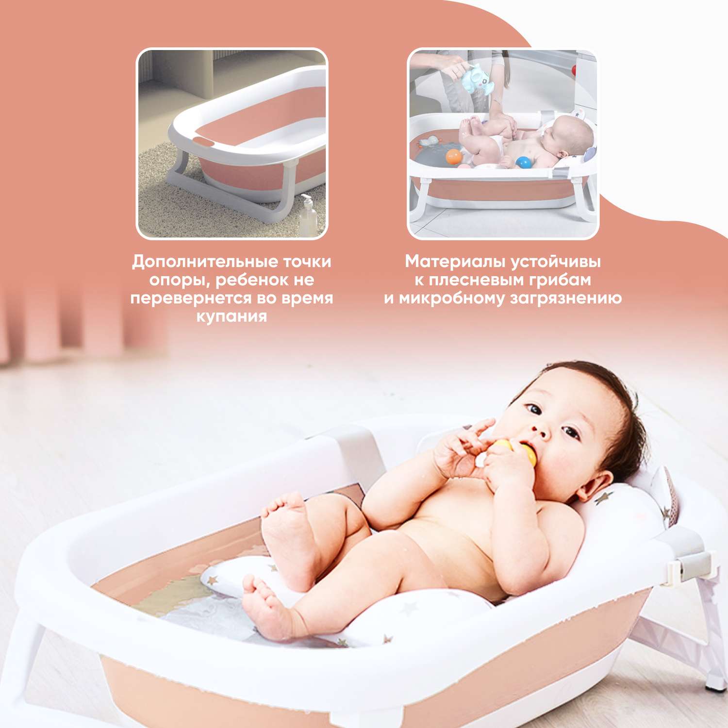 Детская складная ванночка Solmax для купания новорожденных розовая - фото 5