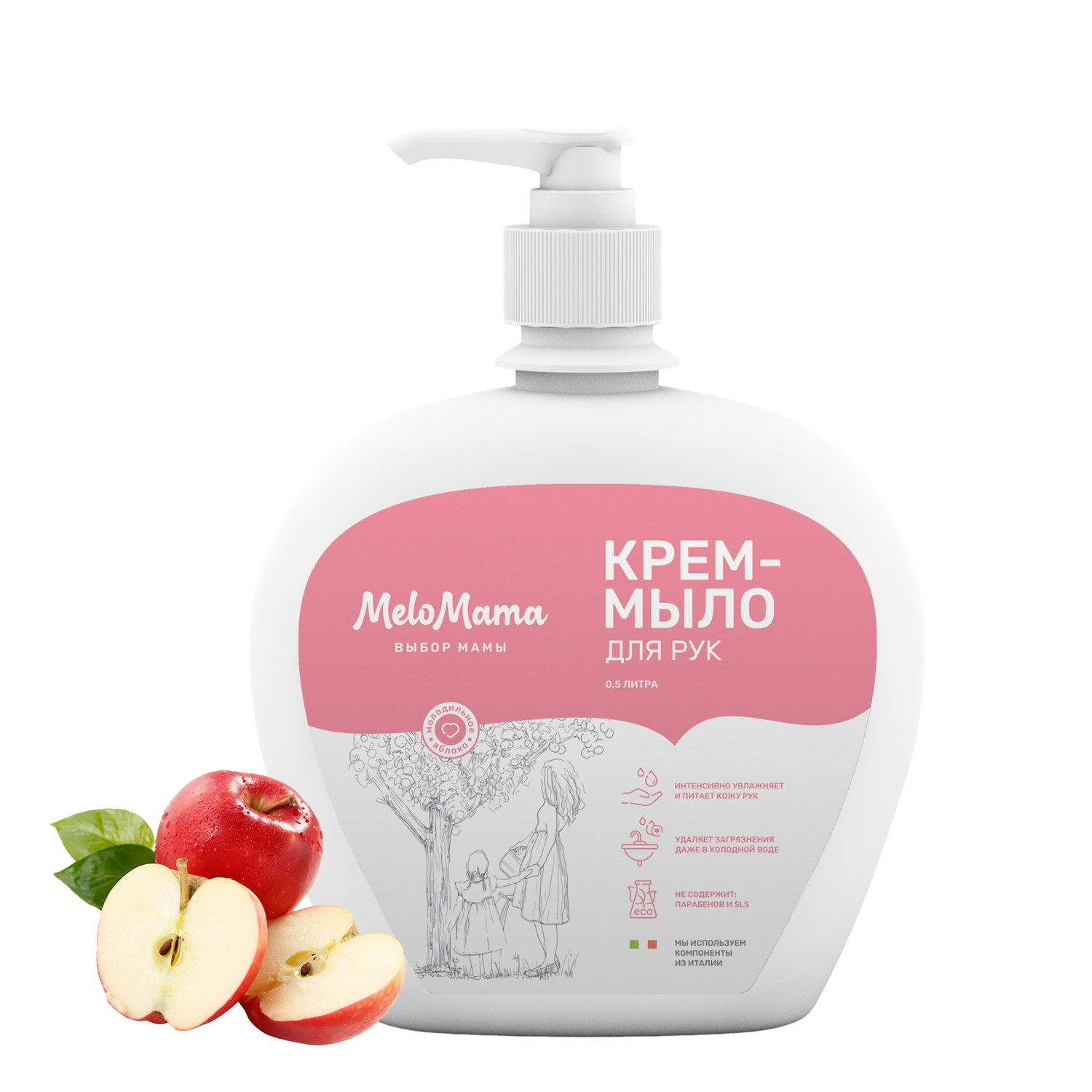 Крем-мыло для рук MeloMama Молодильное яблоко 500 мл - фото 1
