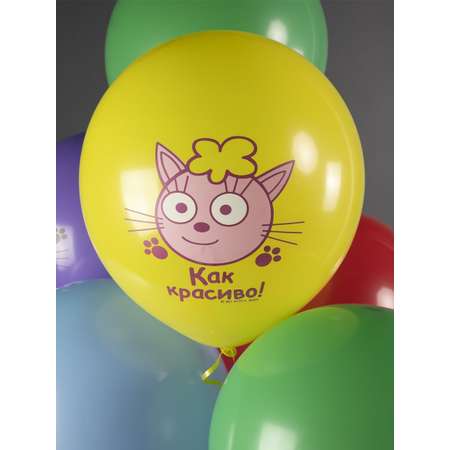Воздушные шары Riota Три кота Играем вместе разноцветный 30 см 15 шт