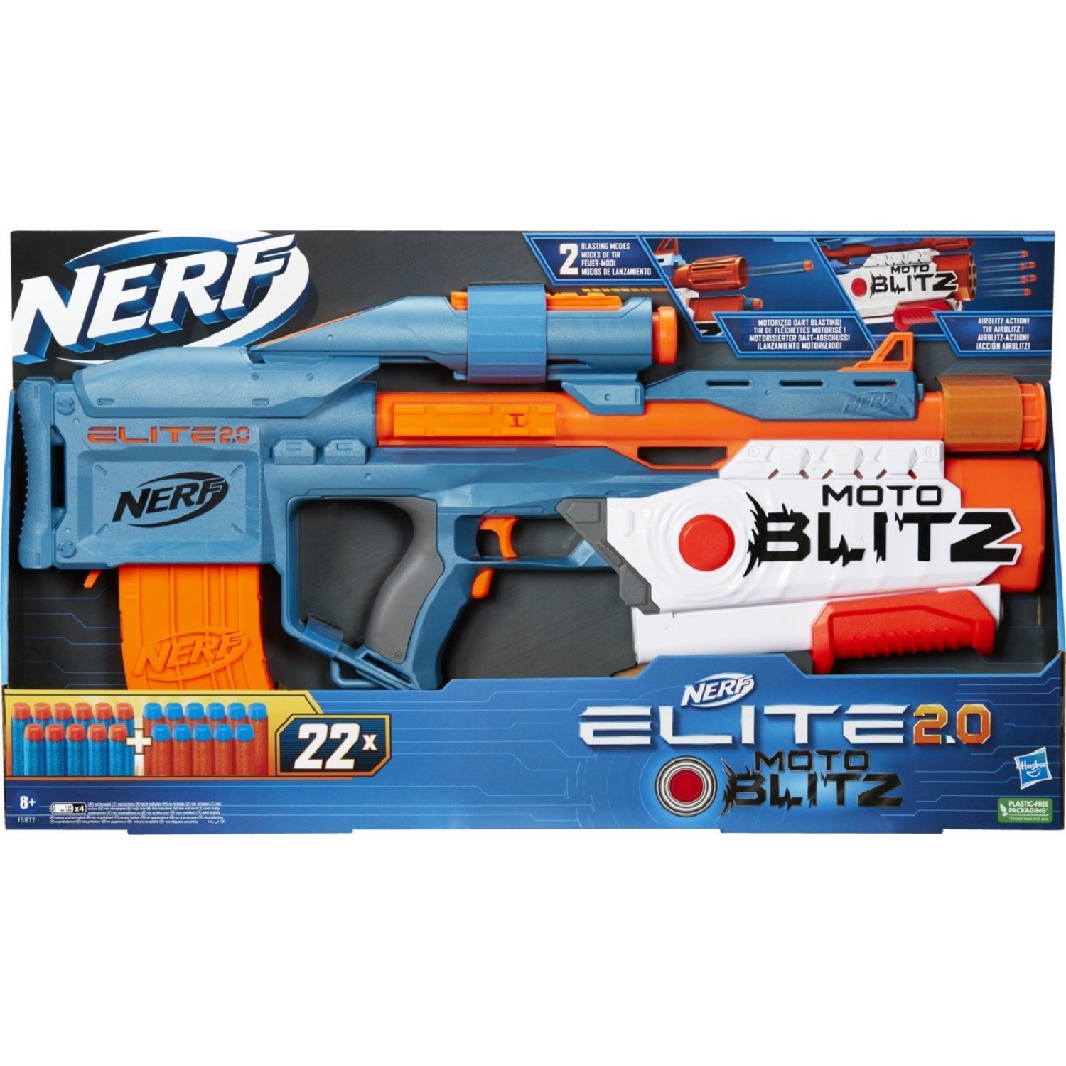 Бластер Nerf Elite - фото 2