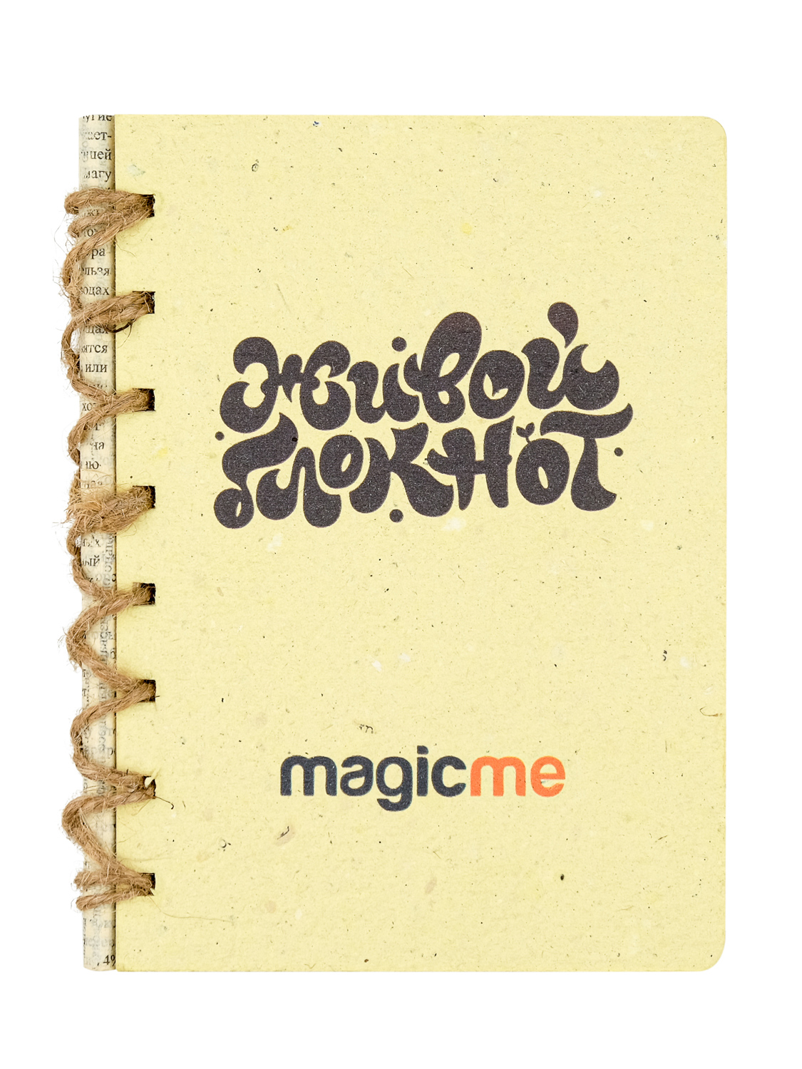 Живой блокнот magicme Желтый купить по цене 279 ₽ в интернет-магазине  Детский мир