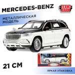 Автомобиль Технопарк Mercedes инерционный