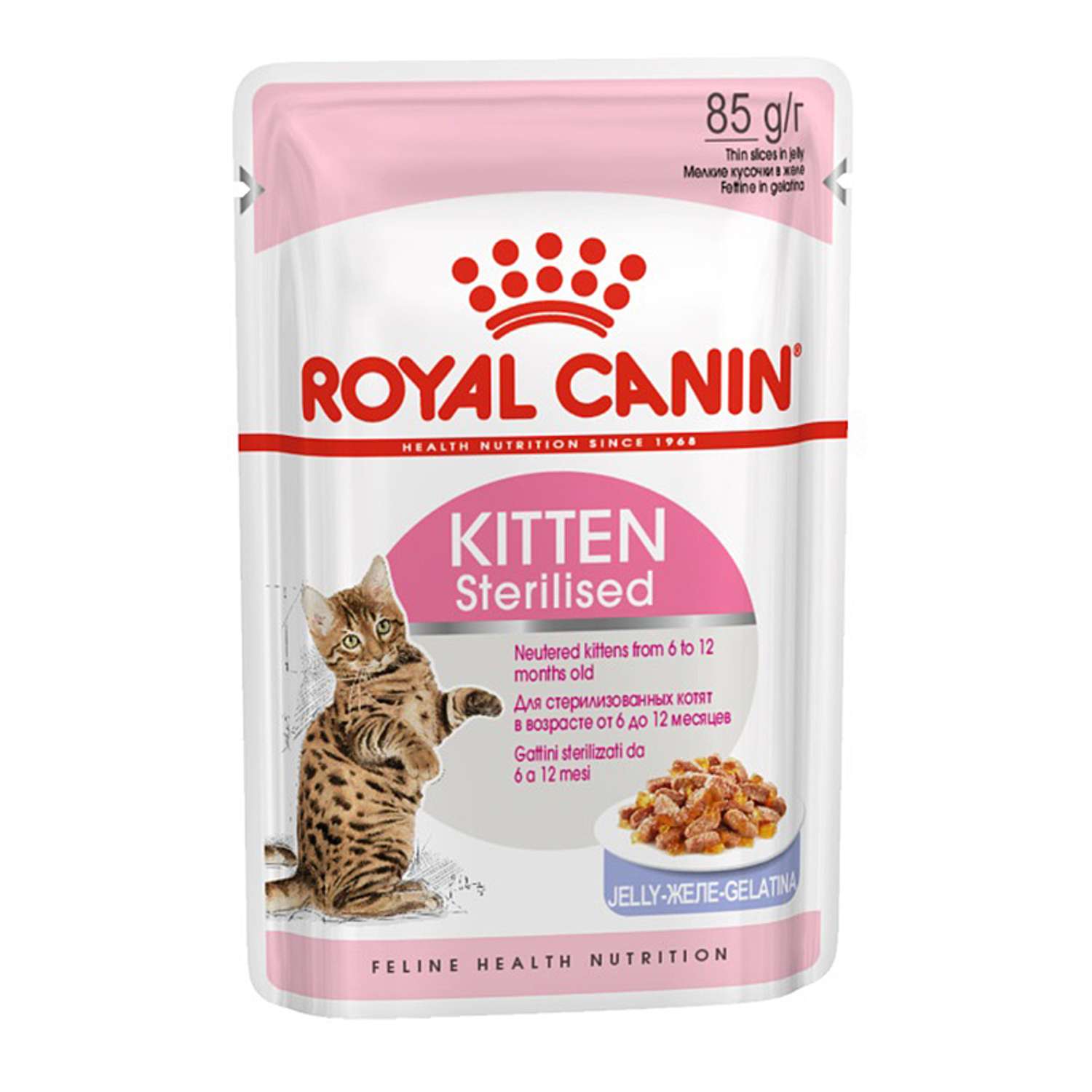 Корм влажный для котят ROYAL CANIN Kitten Sterilised 85г кусочки в желе стерилизованных - фото 1