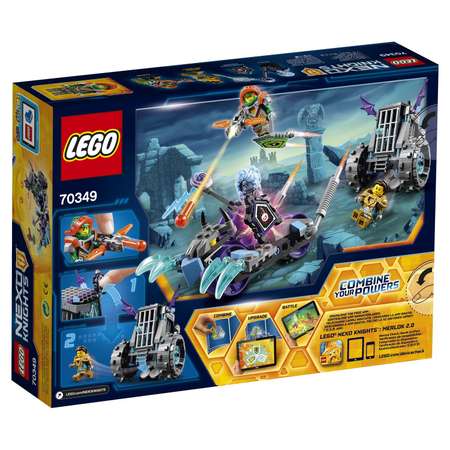 Конструктор LEGO Nexo Knights Мобильная тюрьма Руины (70349)