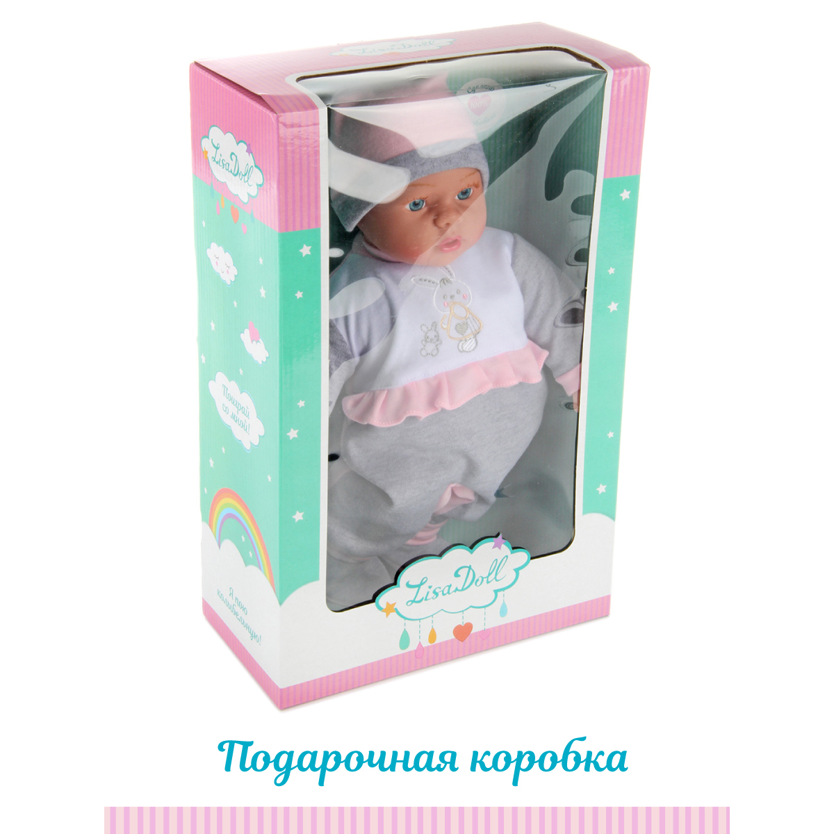 Кукла пупс интерактивный Lisa Doll 40 см говорит поет русская озвучка 97044 - фото 13
