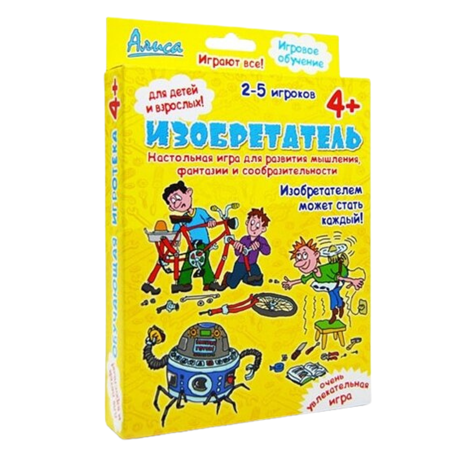 Настольная игра Нескучные игры Изобретатель купить по цене 441 ₽ в  интернет-магазине Детский мир