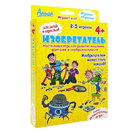 Настольная игра Нескучные игры Изобретатель