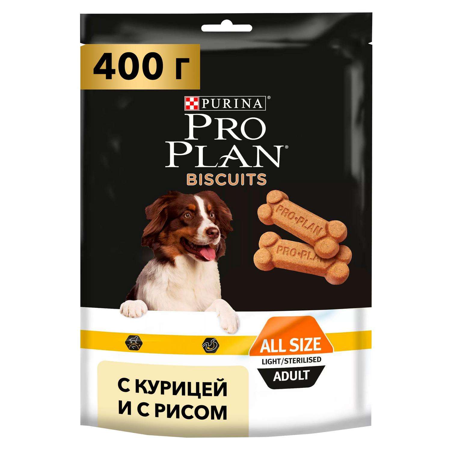 Лакомство для собак PRO PLAN Biscuits для стерилизованных собак курица с рисом 400г - фото 1