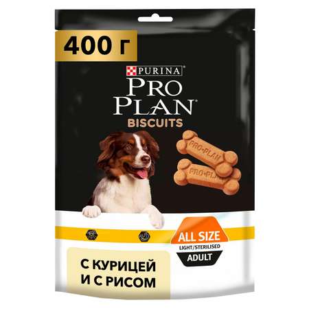 Лакомство для собак PRO PLAN Biscuits для стерилизованных собак курица с рисом 400г