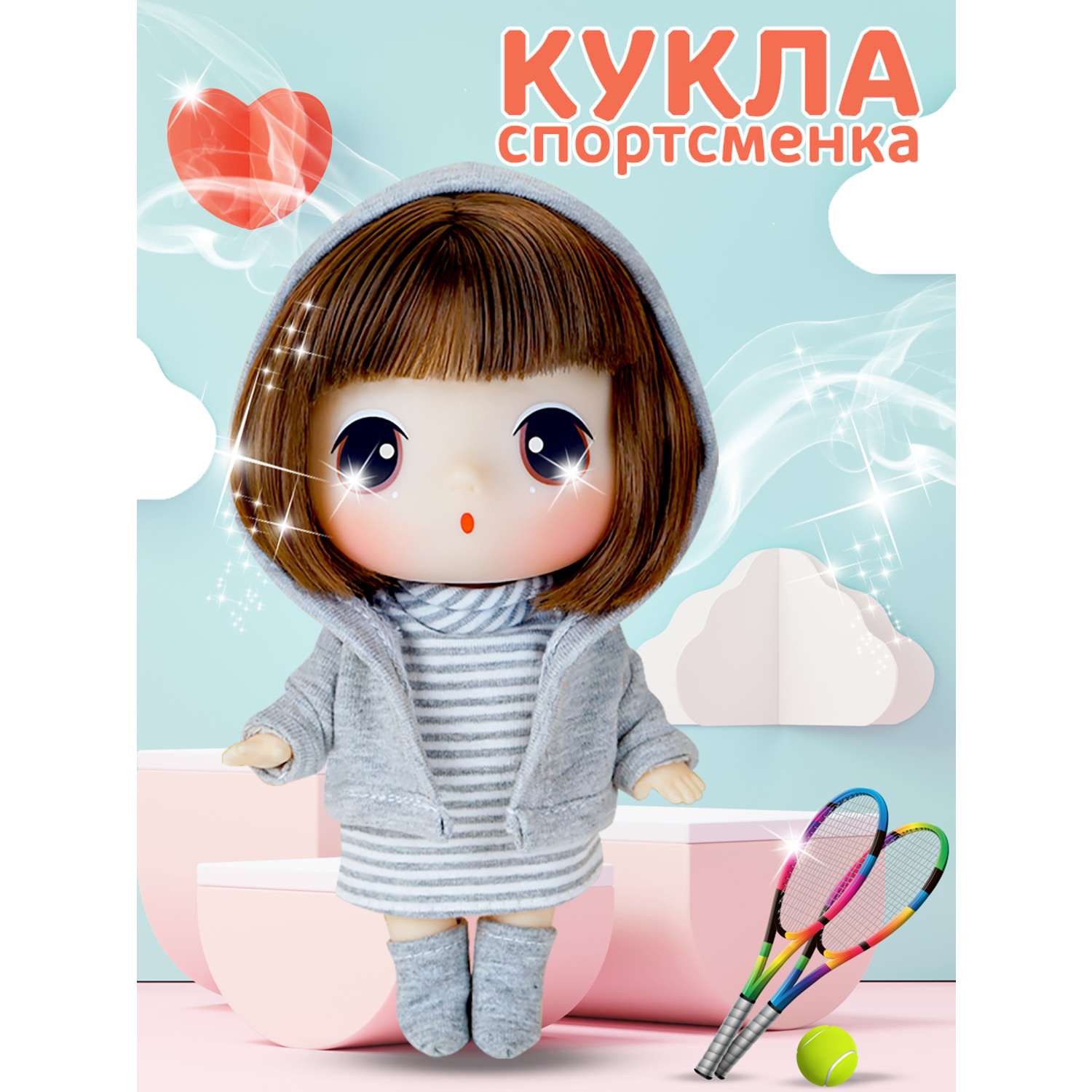 Кукла DDung Спортсменка 18 см корейская игрушка аниме FDE1816 - фото 1