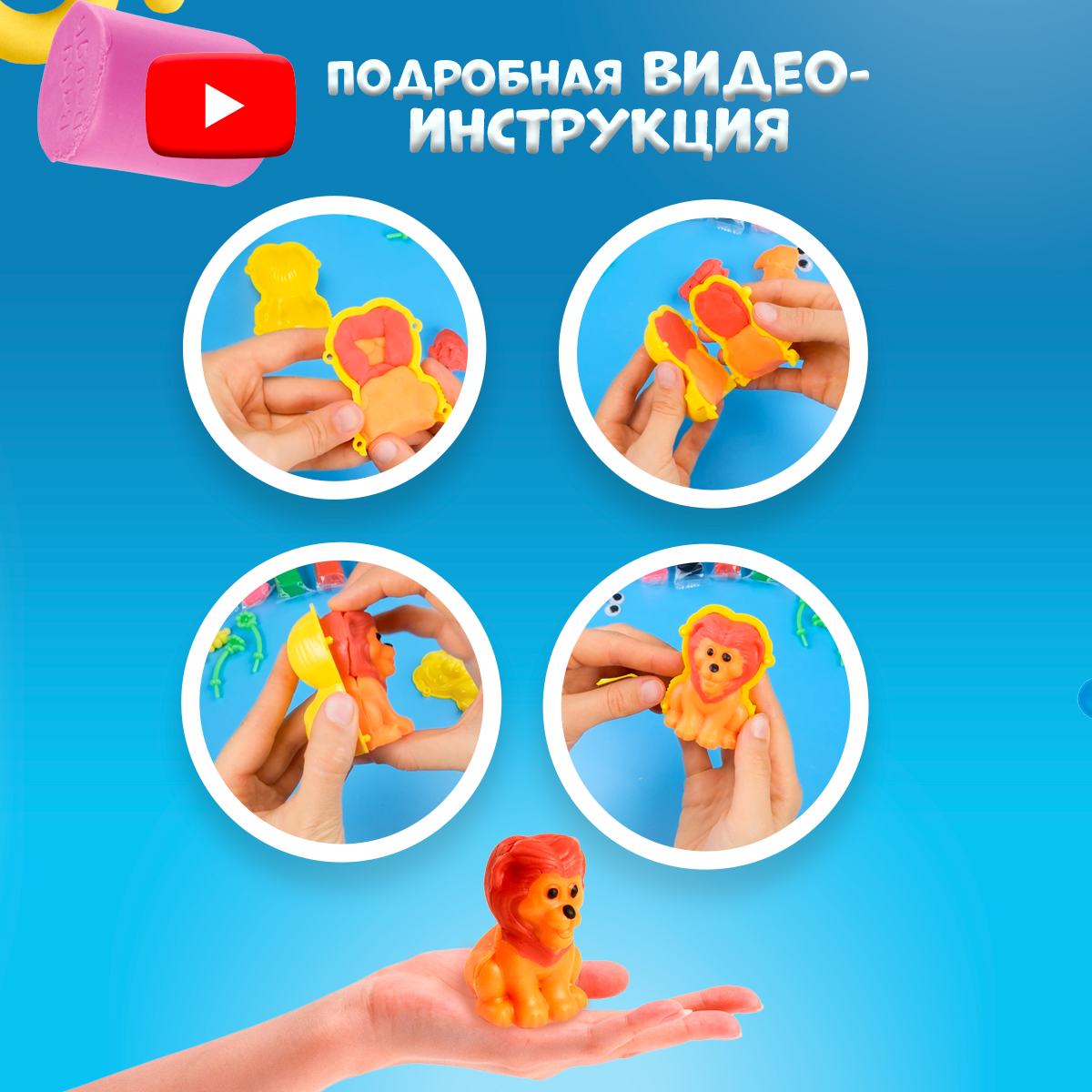 Тесто для лепки BabyDough Большой набор для лепки - фото 5