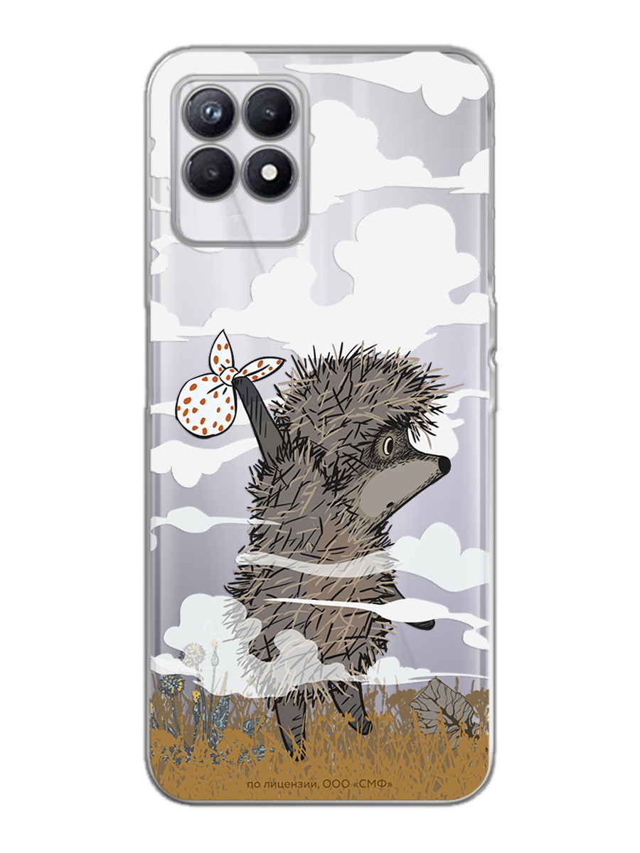 Силиконовый чехол Mcover для смартфона Realme 8i Союзмультфильм Ежик в тумане и дымка - фото 1