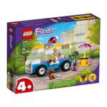 Конструктор LEGO Friends Ice-Cream Truck 41715
