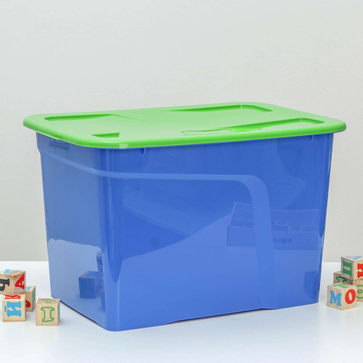 Контейнер Sima-Land для хранения игрушек 50 л Roombox Kids цвет синий зелёный - фото 1