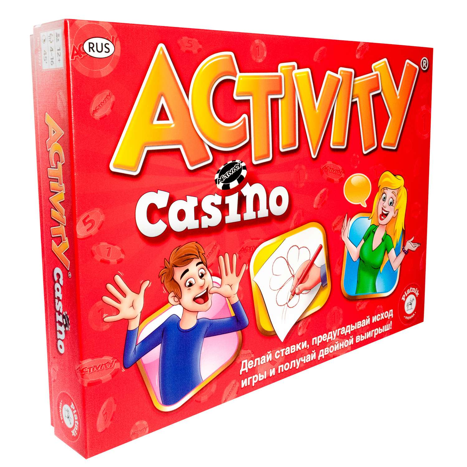 Игра настольная Piatnik Activity Казино 717727 - фото 3