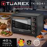 Мини-печь TUAREX TK-5041