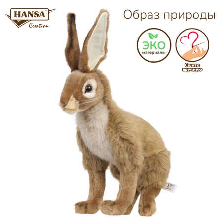 Реалистичная мягкая игрушка Hansa Чернохвостый заяц 20 см