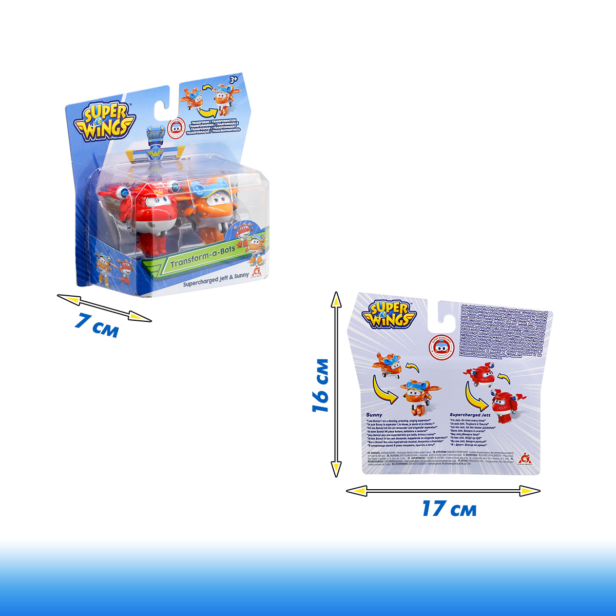 Игровой набор Super Wings трансформеры Джетт и Санни - фото 6