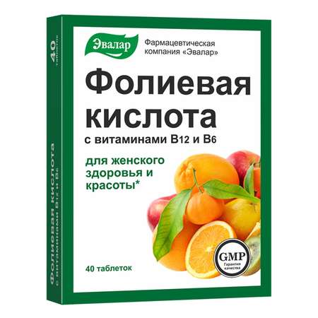 Биологически активная добавка Эвалар Фолиевая кислота с витамином В12 и В6 40таблеток